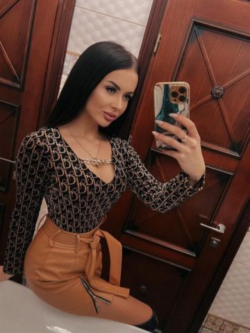 Нина